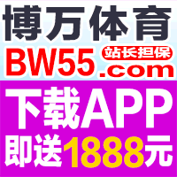 官方赌场